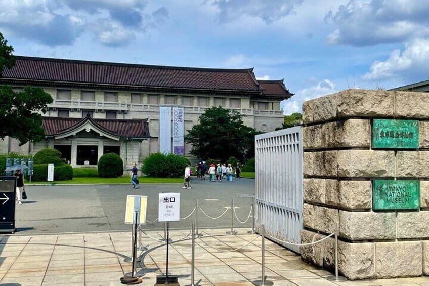 Tour to Tokyo National Museum and places related to Ukiyo-e