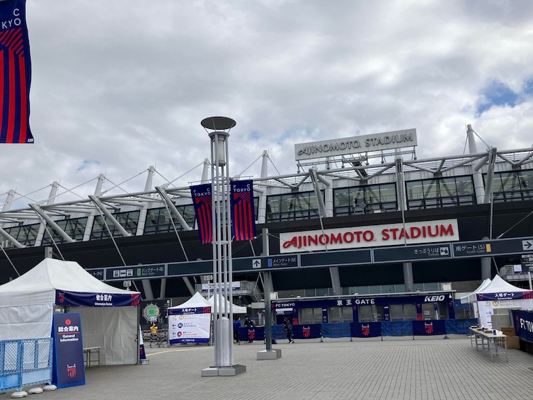 FC TOKYO Football Game at Ajinomoto Stadium