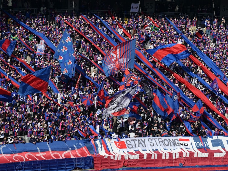 FC Tokyo Football Game at Ajinomoto Stadium