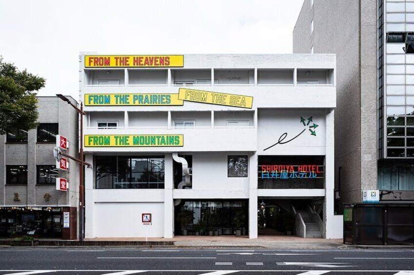 Shiroiya Hotel with Artwork by Lawrence Weiner ©Shinya Kigure