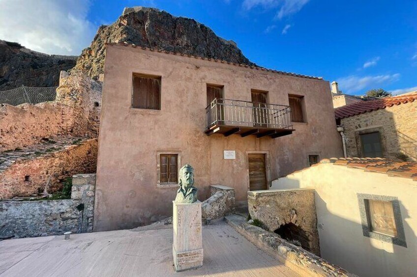 Private Full Day Athens to Monemvasia Tour