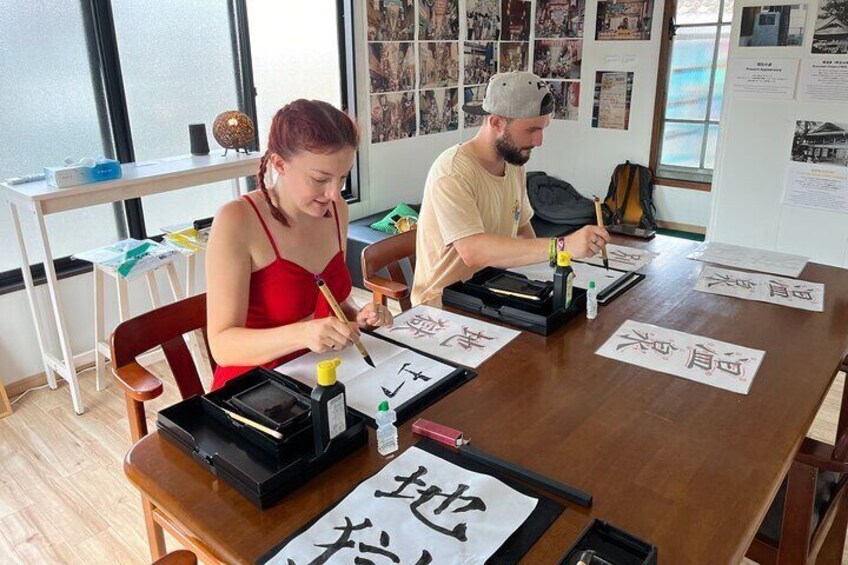 Calligraphy Class for Beginners in a Century-old Japanese House