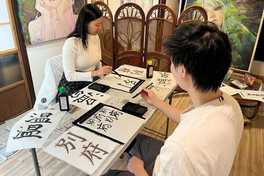 Calligraphy Class for Beginners in a Century-old Japanese House