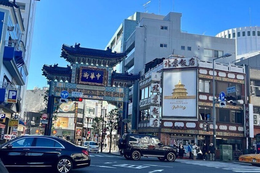 Yokohama Chinatown Eat and Walking Tour 