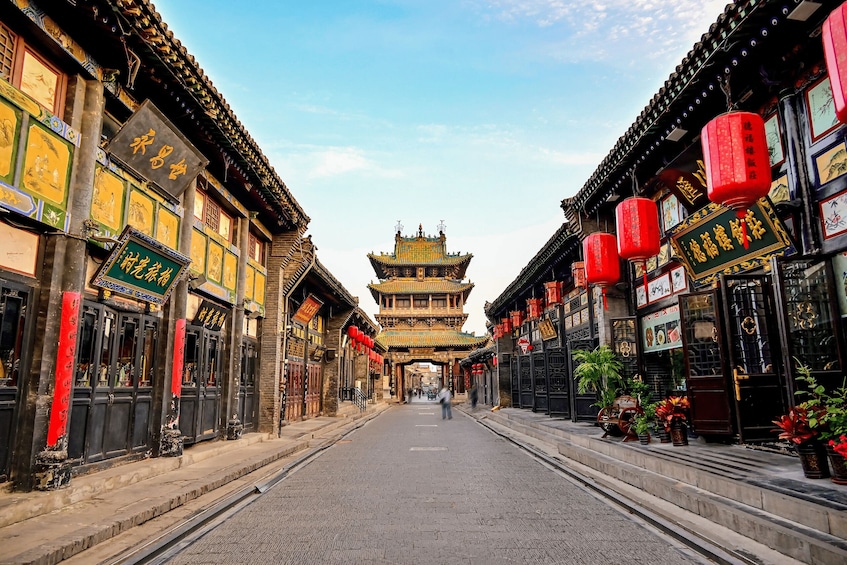 Picture 4 for Activity Pingyao Ancient City Full-Day Walking Tour