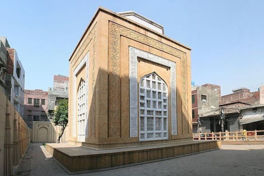 Qutb ud din Tomb