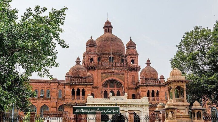 Lahore Museum