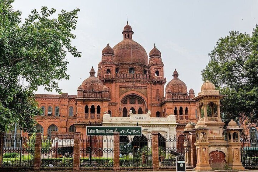 Lahore Museum