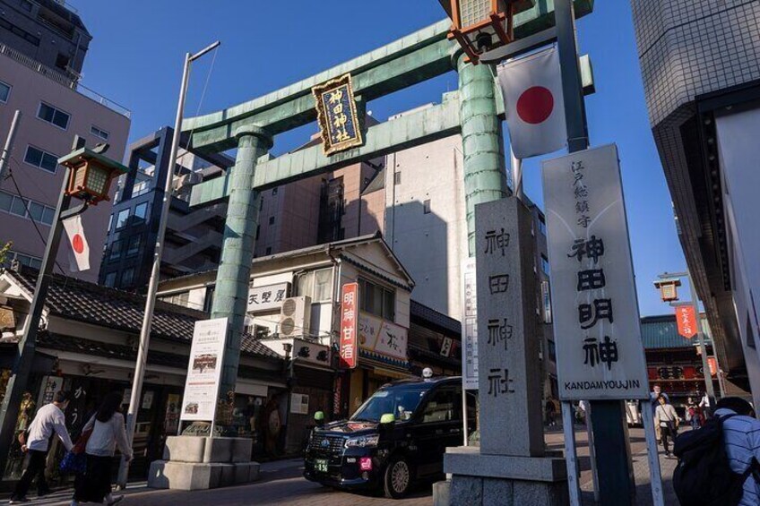 Akihabara Historical and Cultural Exploration