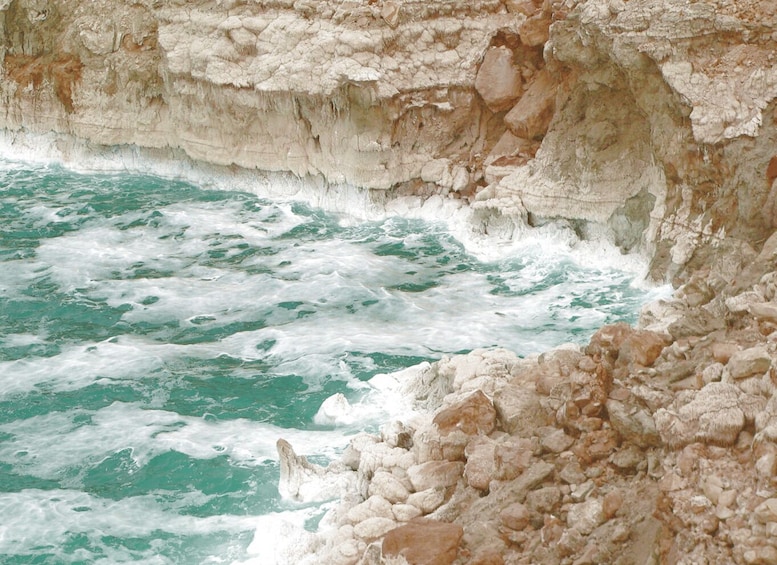 Picture 2 for Activity From Amman: 5-Hour Dead Sea Experience with Lunch & Return