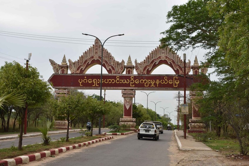 Picture 3 for Activity Bagan: Full-Day Temple Tour