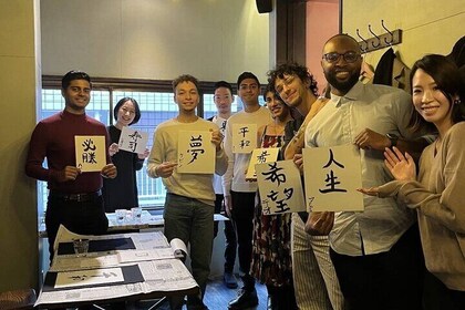 Japanese Calligraphy Workshop Experience