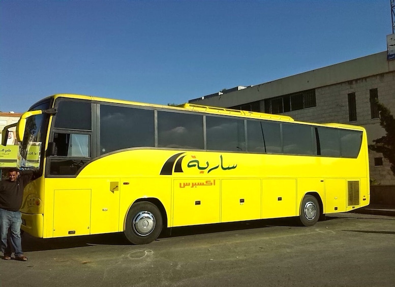 Picture 2 for Activity Amman Queen Alia Airport: Bus Transfer from/to Amman North