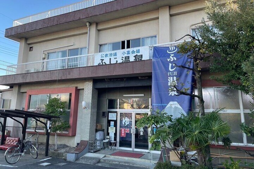 Sushi Making Class with Hot Spring Bath in Kofu