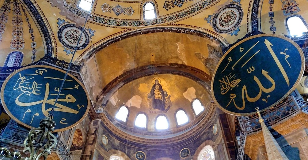 Picture 6 for Activity Istanbul: Blue Mosque & Hagia Sophia Guided Tour w/ Tickets