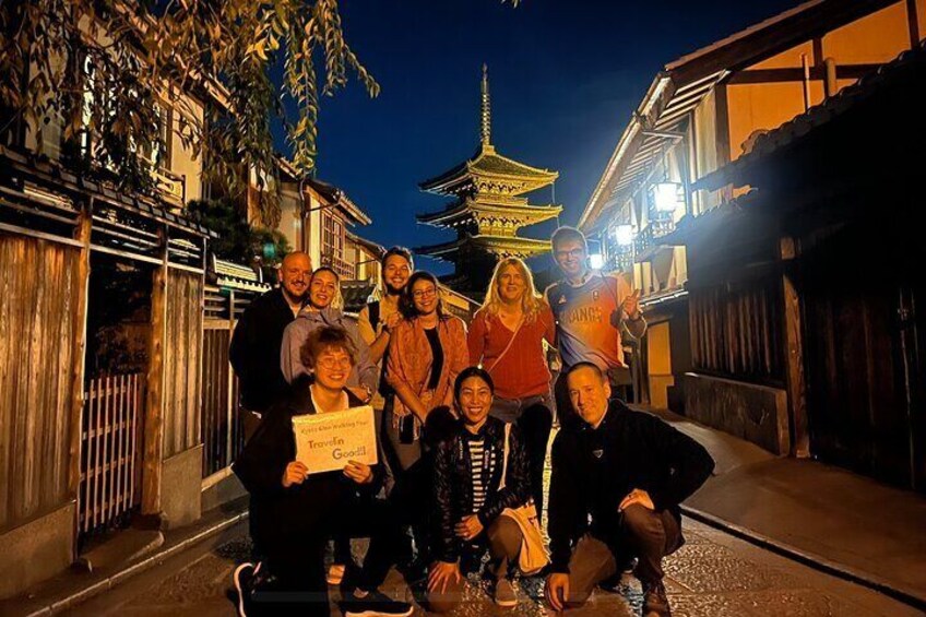 Kyoto:Gion District Night Walking - Small Group Guided Tour.