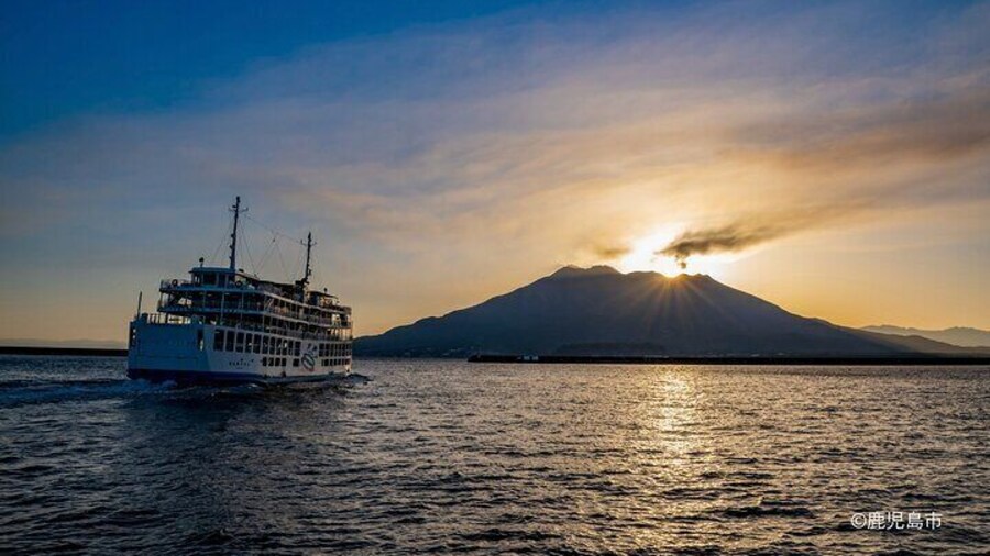 Sakurajima Morning Hill Climb by E-Bike