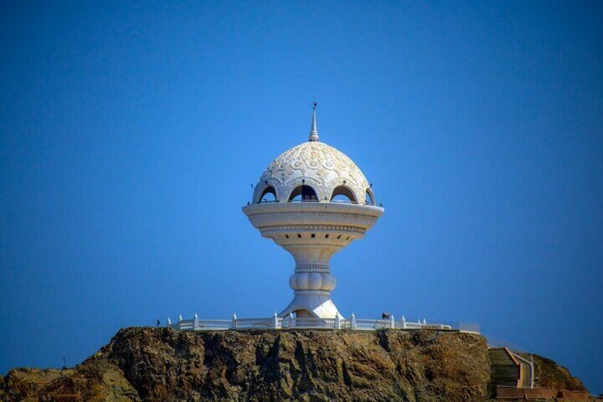 Full Day Private Tour in Muscat 