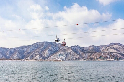 Nami Island, Alpaca World with Samaksan Lake Cable Car Day Tour