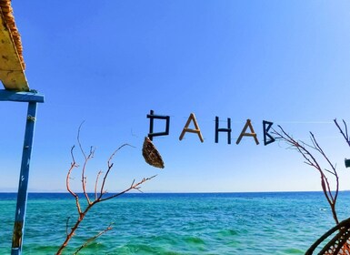 沙姆沙伊赫：帶午餐的藍洞或 3 個游泳池 Dahab 之旅