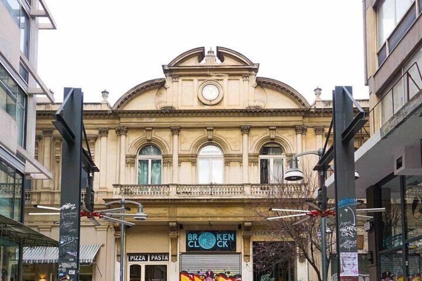 Thessaloniki Private Treasure Hunt & Tour w Food Stops