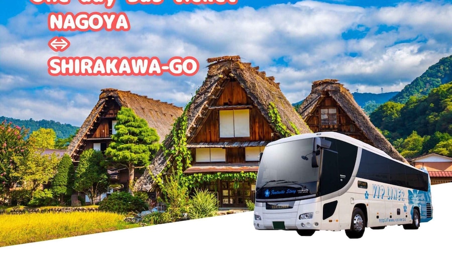 Picture 8 for Activity Shirakawa-go from Takayama/Nagoya One day Bus ticket