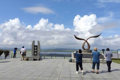 Exklusives Abenteuer auf der Insel Ganghwa: Nordkorea Observatorium