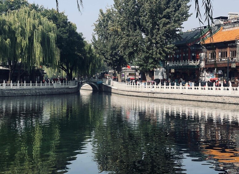 Picture 6 for Activity Hutongs of Ancient Beijing+Drum Tower+Local Snacks