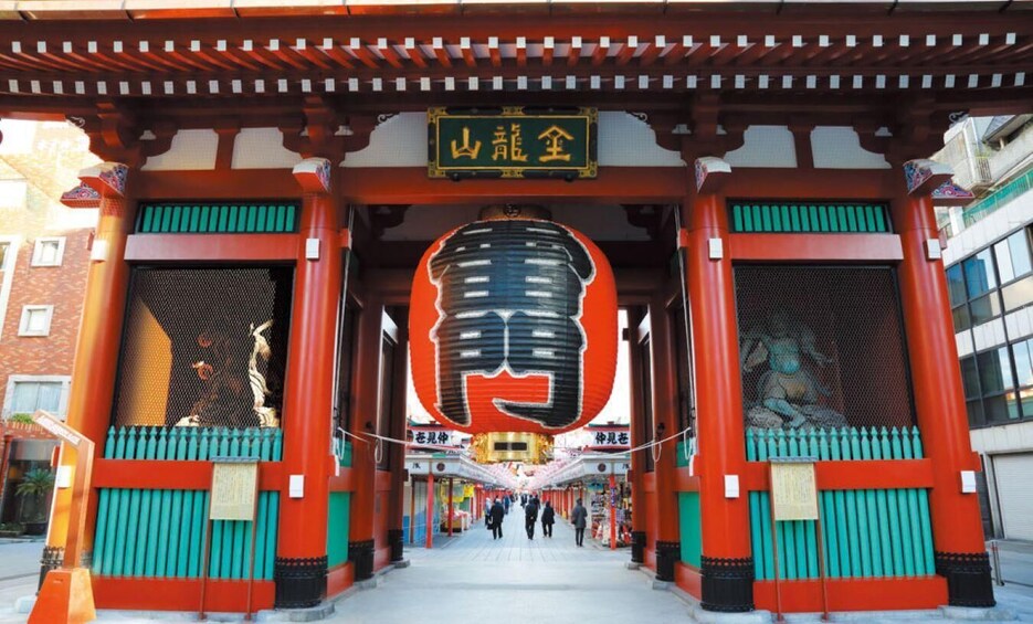 Picture 10 for Activity Tokyo: Imperial Palace, Sensō-ji Temple, & Tokyo Tower Tour