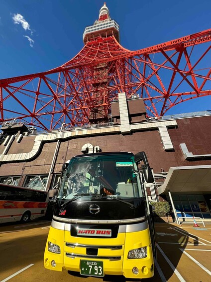 Picture 14 for Activity Tokyo: Imperial Palace, Sensō-ji Temple, & Tokyo Tower Tour