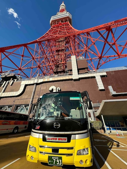 Picture 14 for Activity Tokyo: Imperial Palace, Sensō-ji Temple, & Tokyo Tower Tour