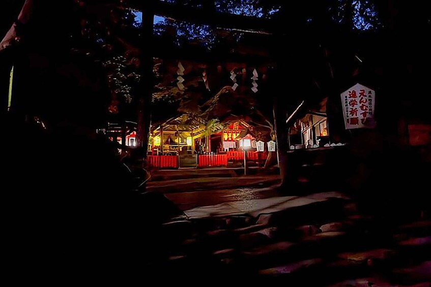 Picture 4 for Activity Kyoto Ghost Tour: Dark Tales & the Bamboo Forest at Night