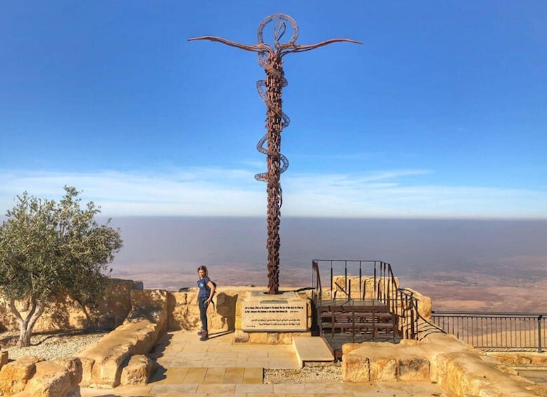From Dead Sea : Amman city , Madaba and mount Nebo Full-day