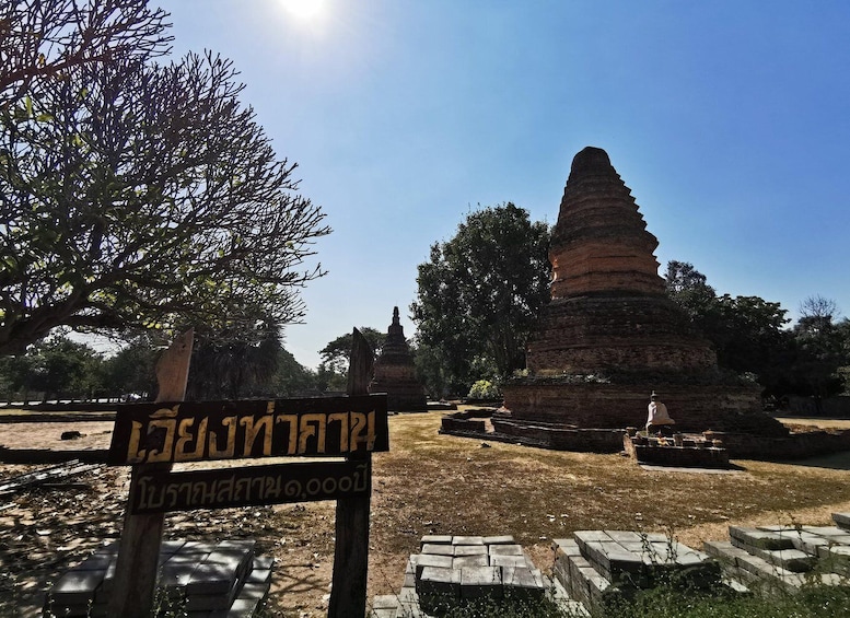 Picture 6 for Activity Chiangmai :The beginning of Lanna civilazation in Lamphun.