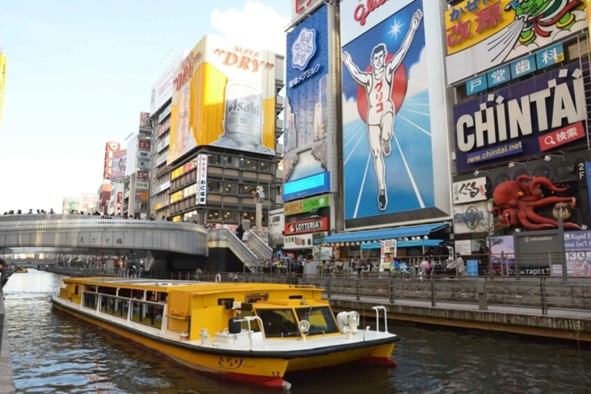 Picture 3 for Activity Osaka: 10-hour Customizable Tour with Private Car