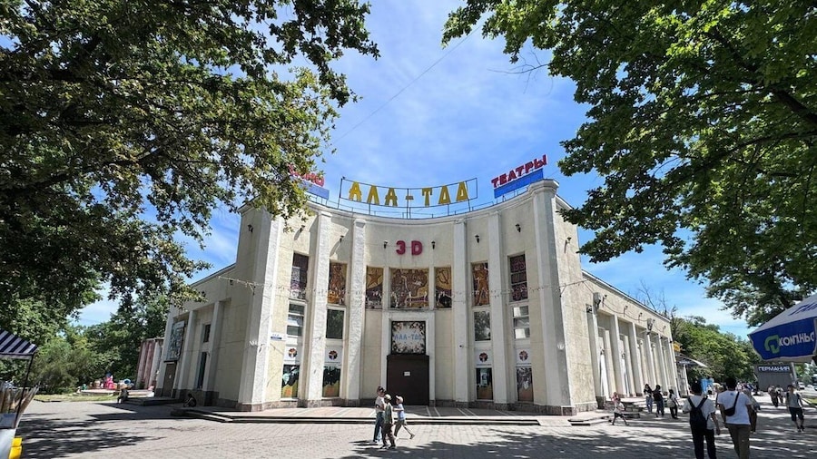 Picture 7 for Activity Bishkek : City Tour