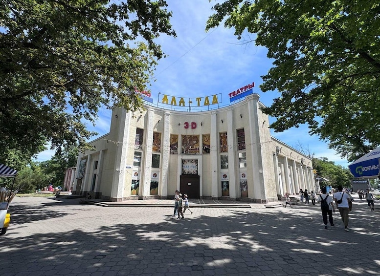 Picture 7 for Activity Bishkek : City Tour (History, Architects, Statues & Culture)