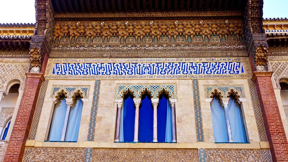 View of architecture of building in Seville