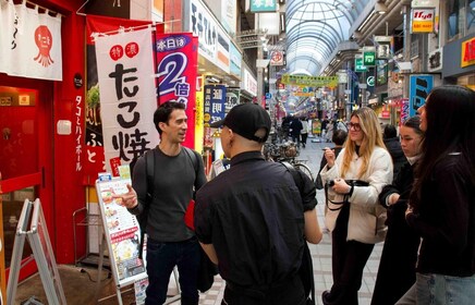 Tokyo: Togoshi Ginza Street Food Tour