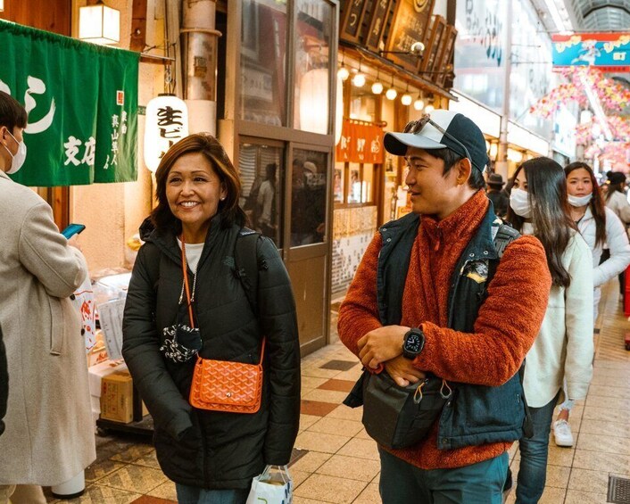 Hidden Osaka - Yukaku Red Light Tour & Culinary Adventure