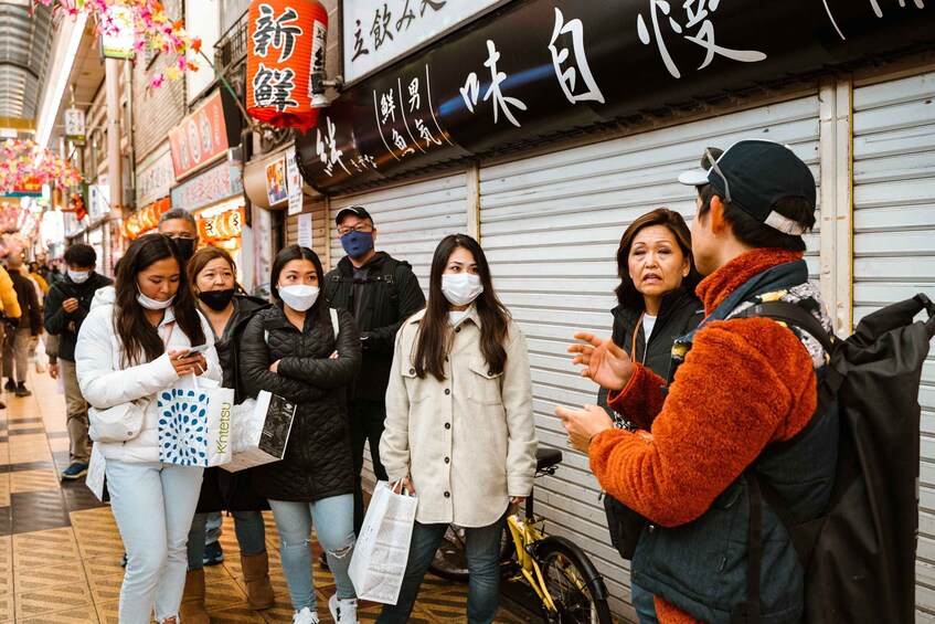 Picture 2 for Activity Hidden Osaka - Yukaku Red Light Tour & Culinary Adventure