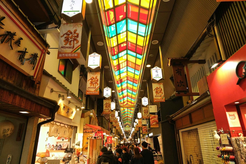 Picture 6 for Activity Golden Pavilion, Nijo Castle, & Nishiki Market Half day tour