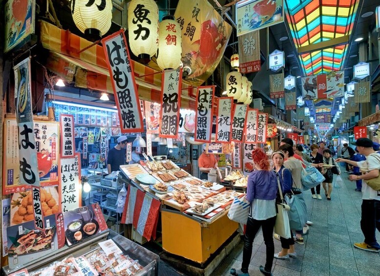 Picture 8 for Activity Golden Pavilion, Nijo Castle, & Nishiki Market Half day tour