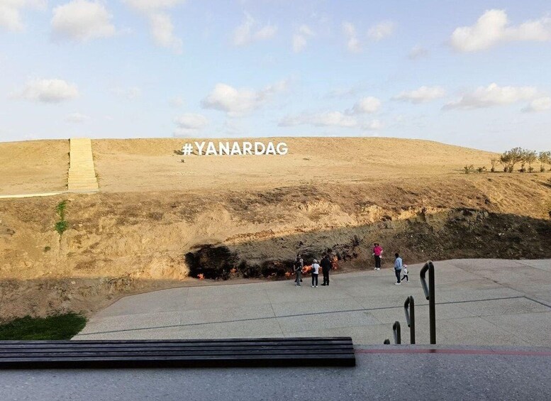 Picture 4 for Activity Baku: Gobustan, Mud Volcanoes, Burning Mount, & Fire Temple