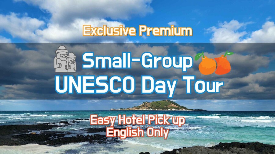 Jeju Premium Small Group UNESCO Day Tour - West