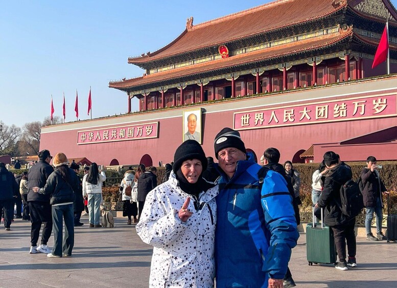 Picture 3 for Activity Private Forbidden City&Tian'anmen Square&Great Wall Day Tour