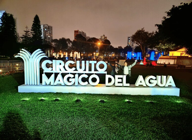 Picture 11 for Activity Lima: Magic Water Circuit Light Show Tour with Pickup