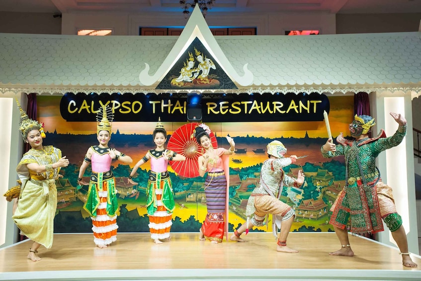 Bangkok Thai Dance Show with Dinner with Hotel Transfer