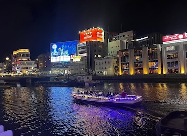 Fukuoka Night Cruise Tour