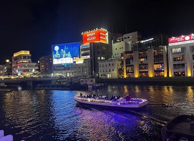 Fukuoka Night Cruise Tour